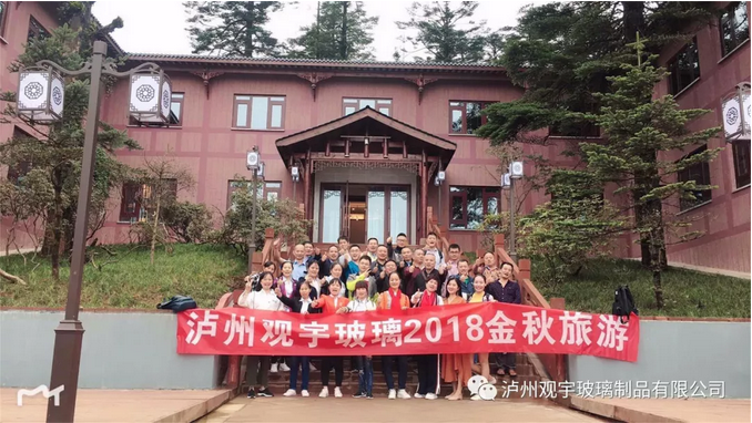 乐动平台玻璃