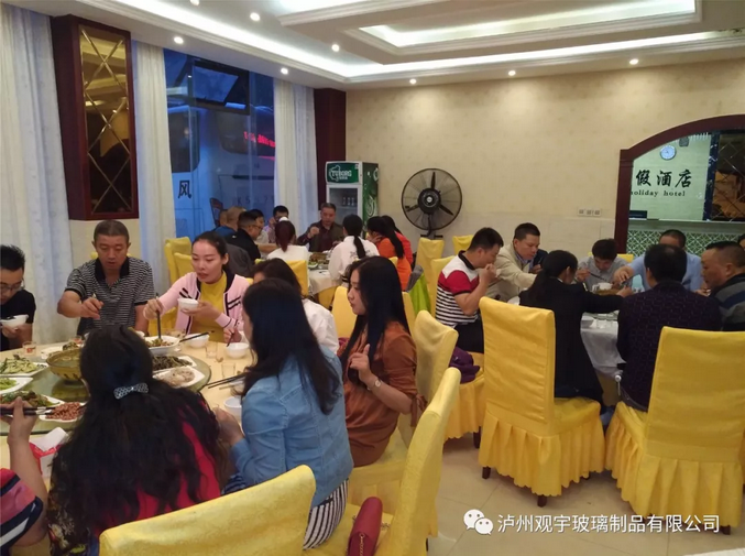 乐动平台玻璃