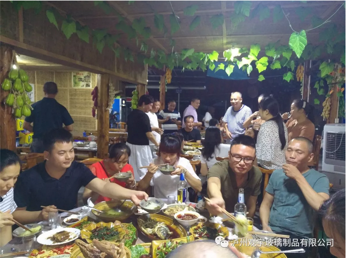 乐动平台玻璃