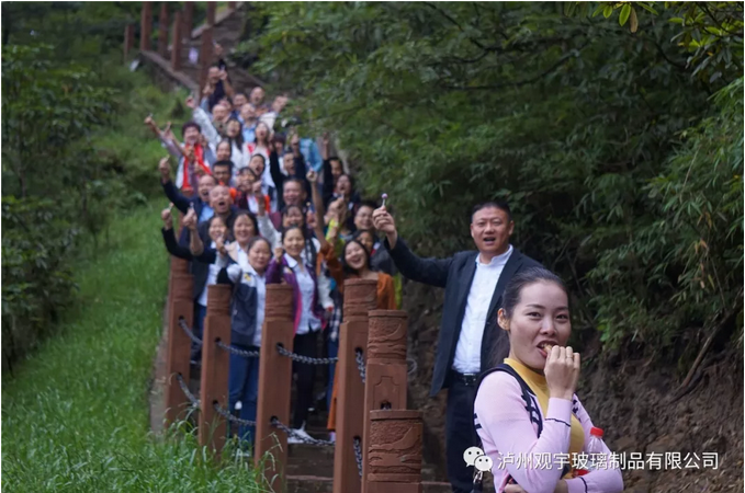 乐动平台玻璃