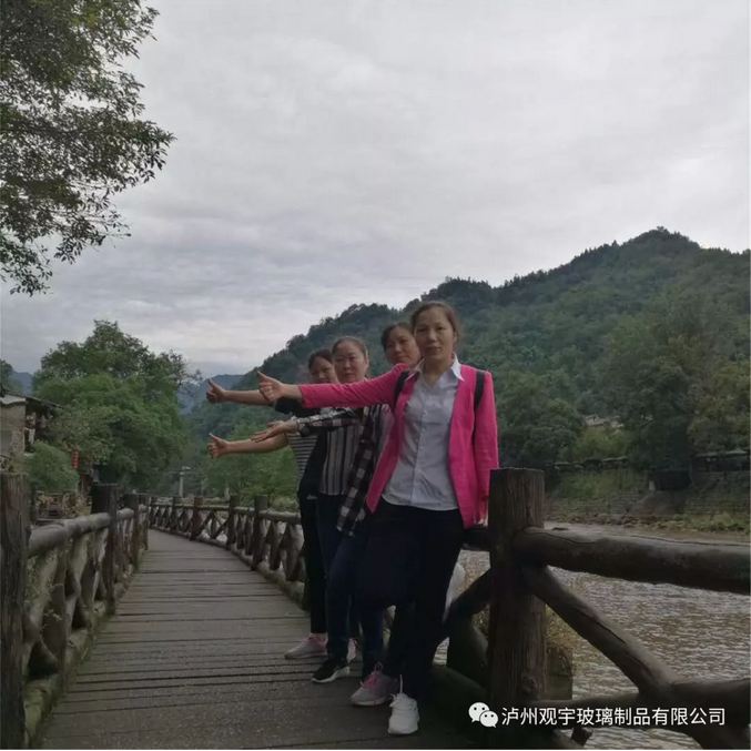 乐动平台玻璃