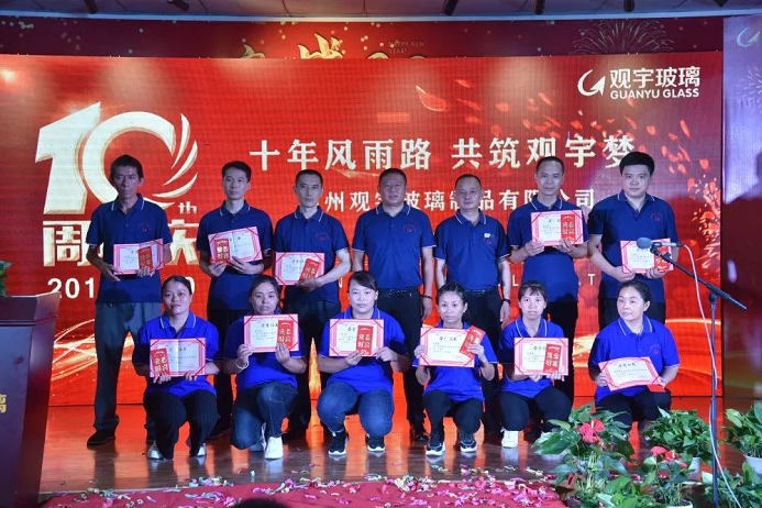 乐动平台玻璃